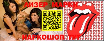 кокс Шелехов