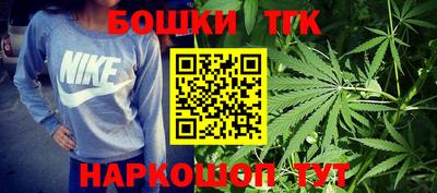 кокс Шелехов