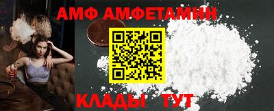 кокс Шелехов
