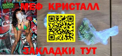 кокс Шелехов